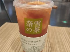 -奈雪的茶(大悦城店)
