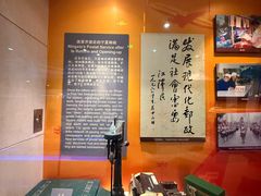 -宁夏邮政博物馆