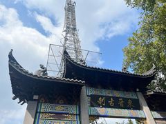 -灵顺寺