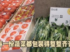 -果蔬好生活超市(东湖店)