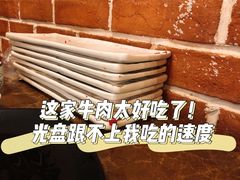 -一品牛鲜潮汕牛肉火锅(茶花园店)