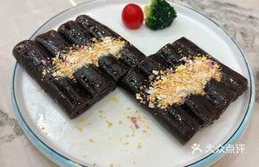 Turtle Glue Jelly Rice Noodle Roll