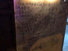 -Helens海伦司小酒馆(津湾广场店)