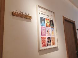 点击看大图 -贝影FACE亲子摄影(宁波区总店)