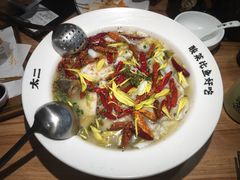 -太二酸菜鱼(石家庄万象城店)