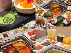 -毛辣果·贵州红酸汤牛肉火锅(西单店)