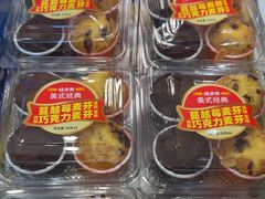 -味多美蛋糕(阜成门店)