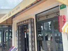 -Chili's Cafe&Bar奇利斯(滨江店)