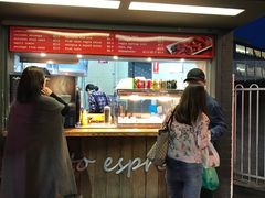 -Fritto Espresso Strathfield