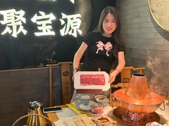 -聚宝源(潞城店)