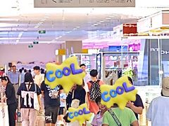 -新汇大融城