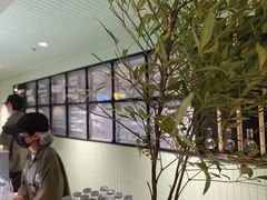 -鹤茶野所(上海首店)