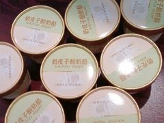 -陆府酒楼·衡阳味道(红湘店)