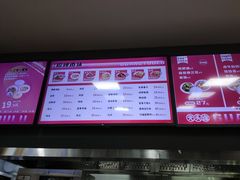 -光头卤(华侨城店)