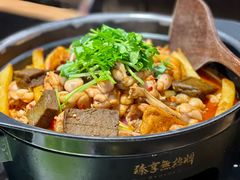 -臻享無招牌芝士烤蛙(台山昌大昌店)