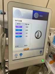 -上海首尔丽格医疗美容医院