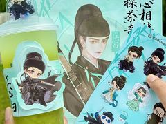 -茶百道(传媒大学店)
