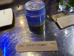 -很久以前羊肉串(大华三路店)