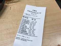 -花味·自助烤肉(雨花客厅店)