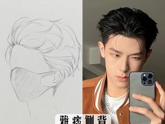 -伊丽莎白美容培训学校(顺德校区)