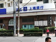 -上海银行(浦三路支行)