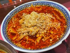 -辛香汇(飞洲店)