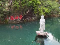 -雁荡山风景名胜区
