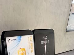 -喜茶(泰州泰兴吾悦广场店)