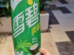 -BHG Market Place(水游城店)