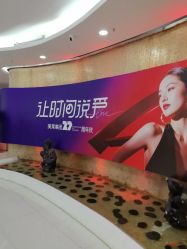 -广州美莱医疗美容医院