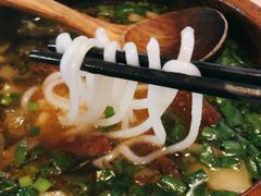 花溪牛肉粉-山石榴·贵州菜(丰盛里店)