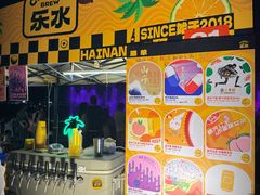 -东港音乐喷泉广场