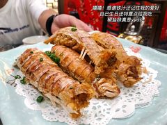 -抱德·潮汕味(琶洲店原惠城鱼仔)