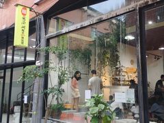 -粤陶渊.DIY陶艺体验馆(粤陶总店)