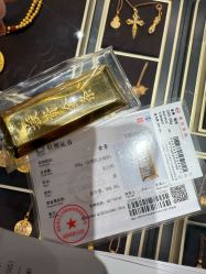 -菜百首饰(北京SKP店)