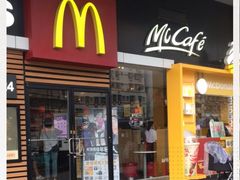 门面-麦当劳(坂田分店)