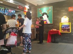 等位区-麦当劳(金稻田路餐)