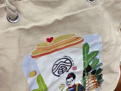 -眷茶(赛格国际购物中心店)