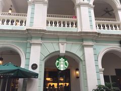 -星巴克臻选(广州沙面店)