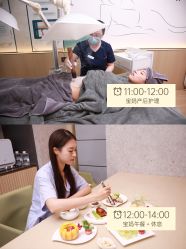 -禧月荟S月子中心(侨城店)