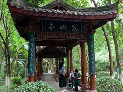 -龙头寺公园