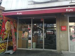 -七星路步行街