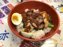 -新辉港式茶餐厅(北栅店)