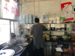 -胡须平沙茶面(后炉街店)