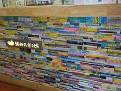 -猫的天空之城概念书店(景德镇陶溪川店)