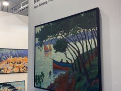 -东浩兰生上海世博展览馆