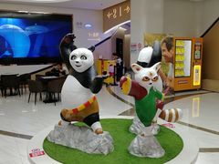-中都影城(人人乐店)