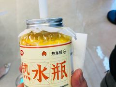 -果呀呀(国金街店)