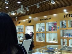 -PARKWAY·百汇眼镜(三叶眼镜城店)