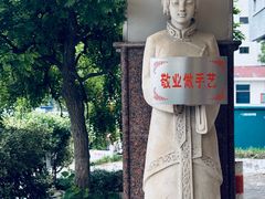 门面-洪祥大酒店(大庆东路店)